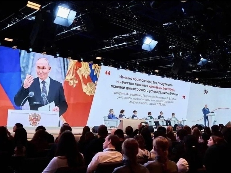 Смоленская студентка выступила перед вице‑премьером на всероссийской сессии «Родина – это люди»